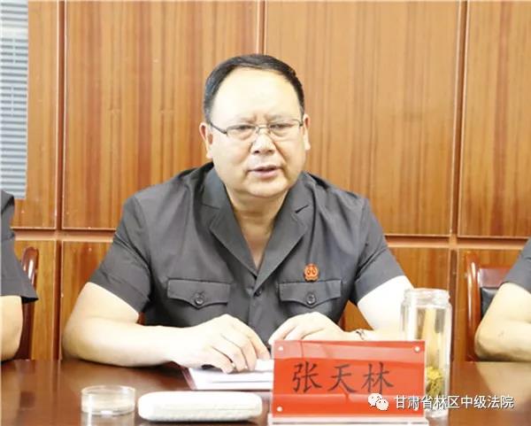 微信图片_20190726114207.jpg