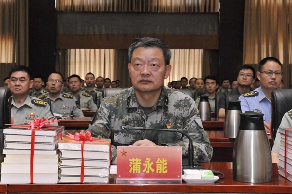 省法院开展"固强军之基,建法治军营"送法进军营活动 蒲永能,张海波