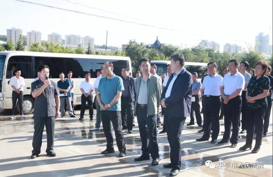 微信图片_20190808161935.jpg