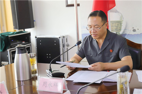 微信图片_20190808181709_副本.jpg
