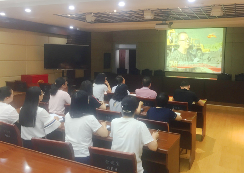 20190812四支部活动3_小图.jpg