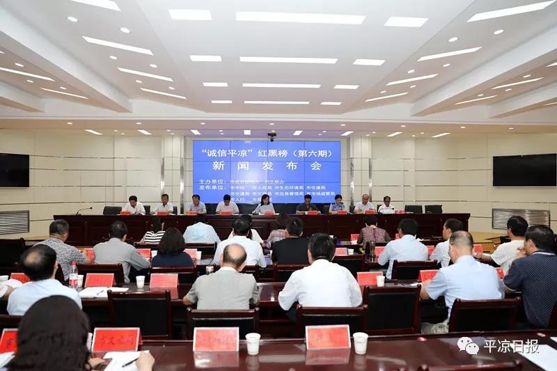 微信图片_20190813145316.jpg