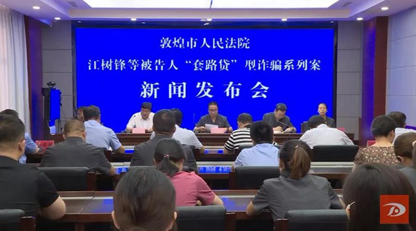 微信图片_20190813162326.jpg