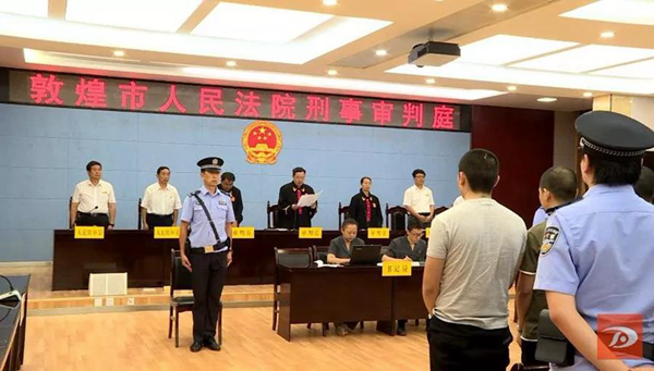 微信图片_20190813162329.jpg