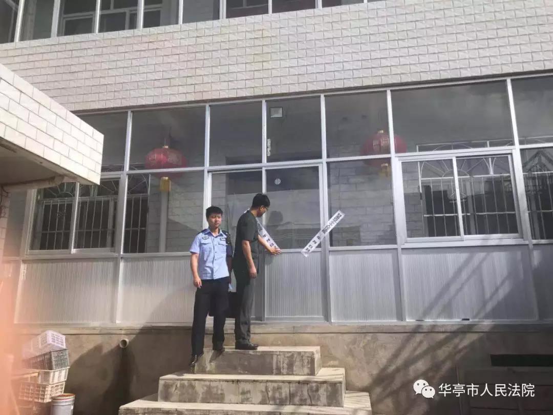 微信图片_20190814155333.jpg