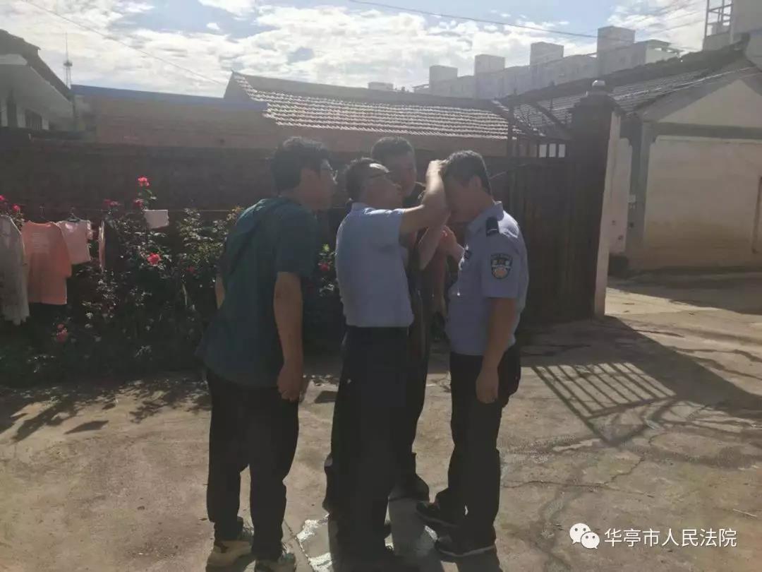 微信图片_20190814155346.jpg