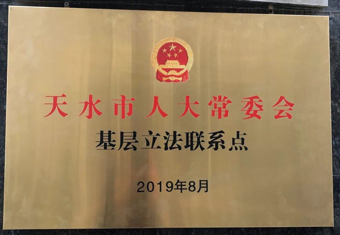 1E21D1BD998F006AA4B99556F99C7095_副本.jpg