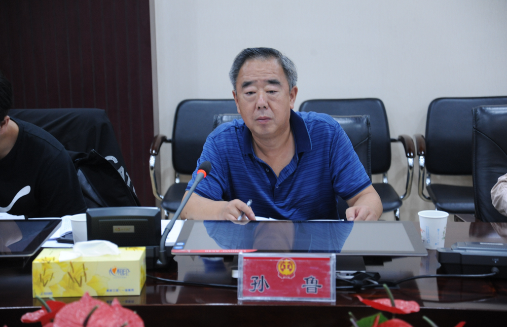 QQ截图20190823152238.png