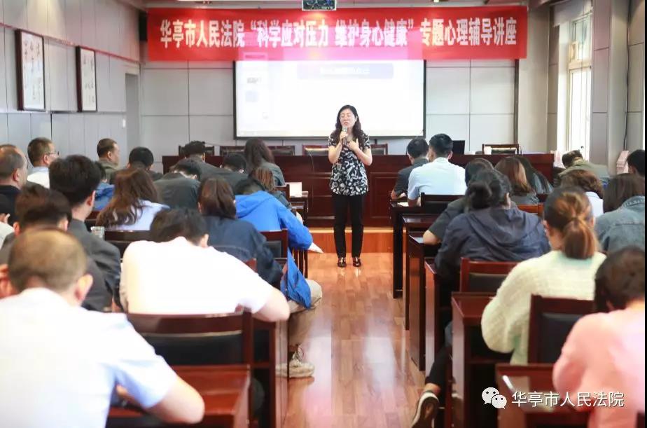 微信图片_20190823164959.jpg