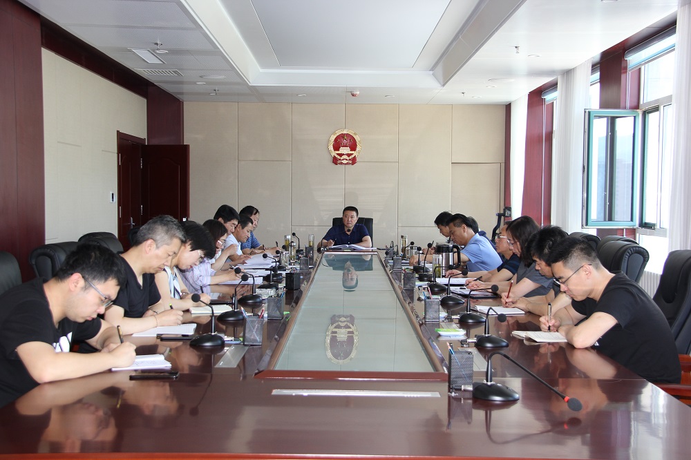 3会议现场.jpg