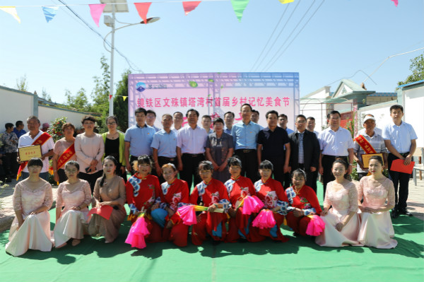 FP0A4745_meitu_4.jpg