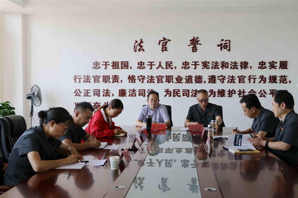 会议现场.JPG
