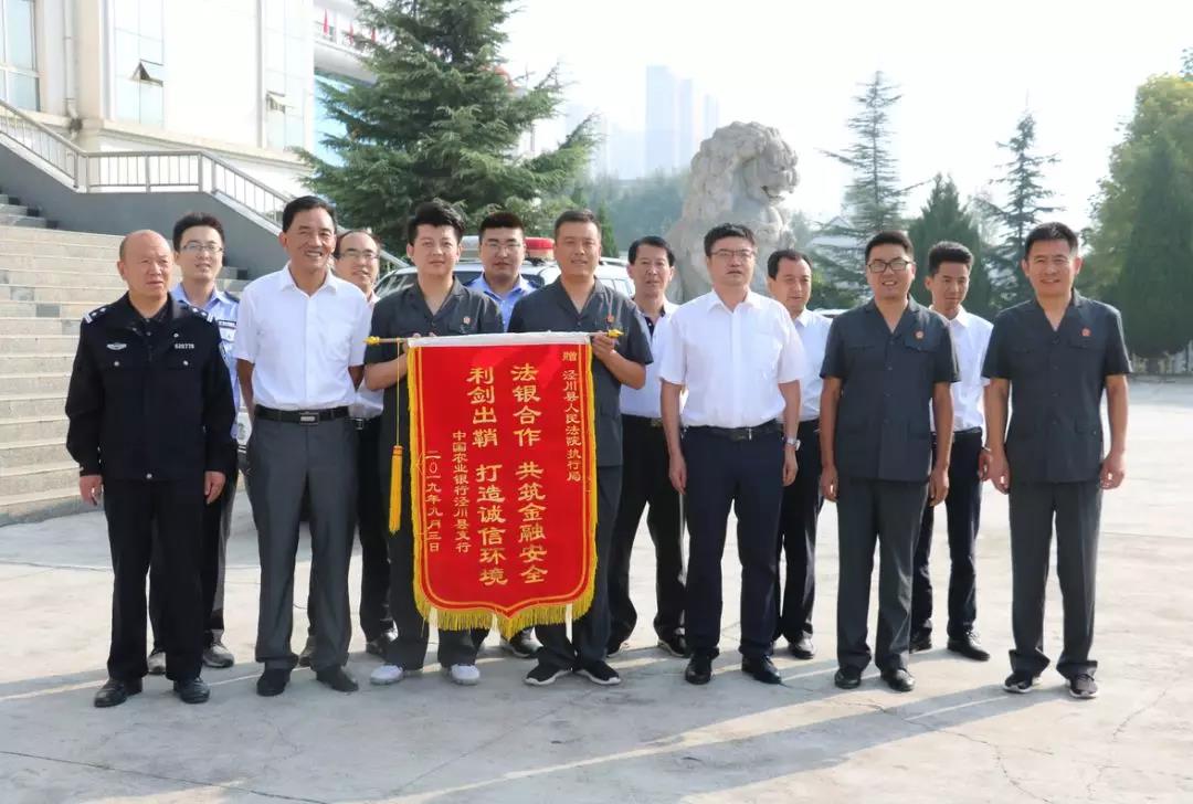 微信图片_20190906155352.jpg