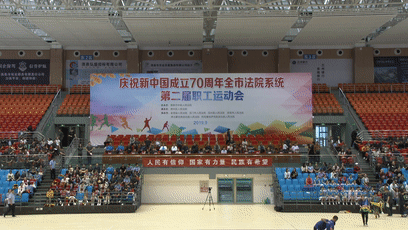C1156[00-00-01--00-00-06].gif