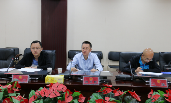 QQ截图20190911103351.png