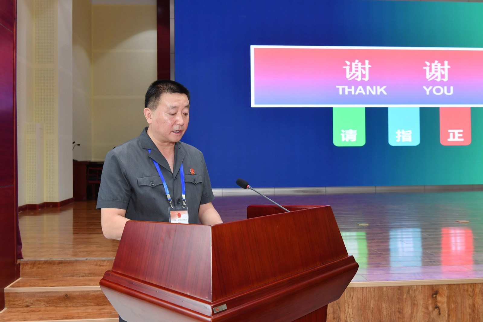 微信图片_20190912094532.jpg