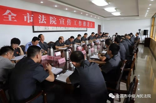 微信图片_20190916102212.jpg