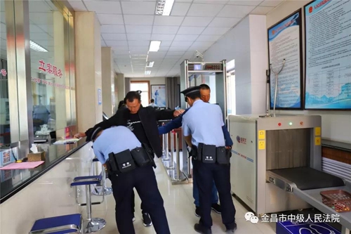 微信图片_20190916103253.jpg