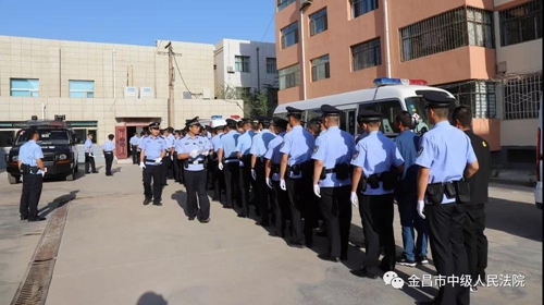 微信图片_20190916103303.jpg