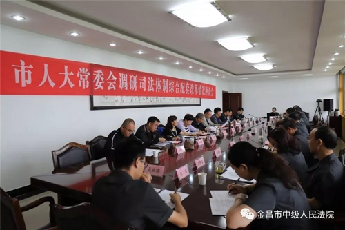 微信图片_20190916104045.jpg