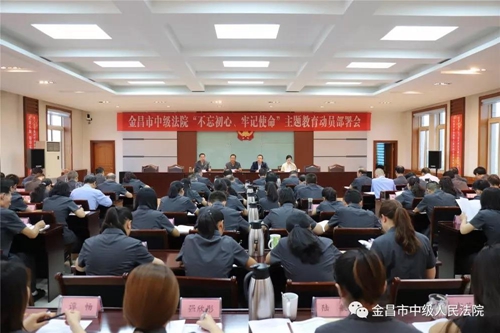 微信图片_20190916105318.jpg