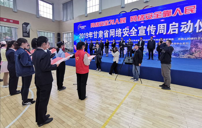 b34c98f231f3dbda068260780c45ea0_副本.jpg