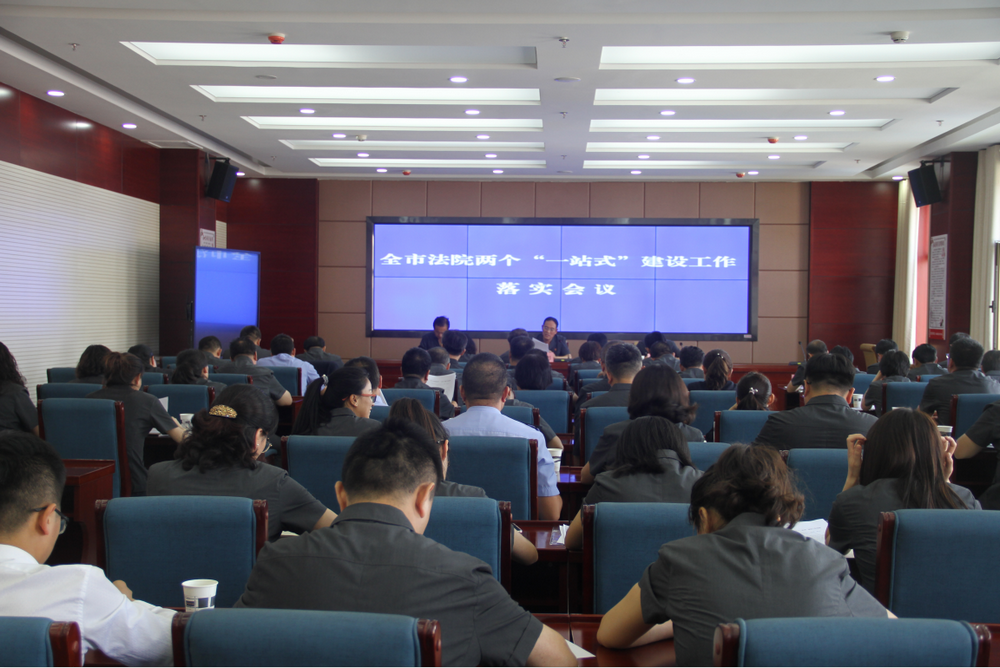 QQ截图20190920102220.png