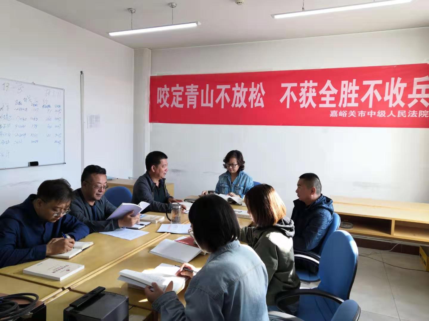 微信图片_20190919114427.jpg