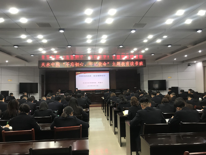 微信图片_20190923110947_副本.jpg