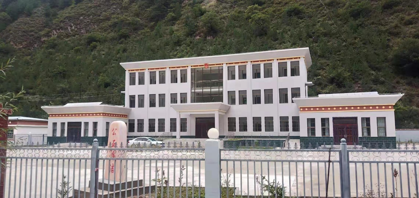 微信图片_20191009171319.jpg