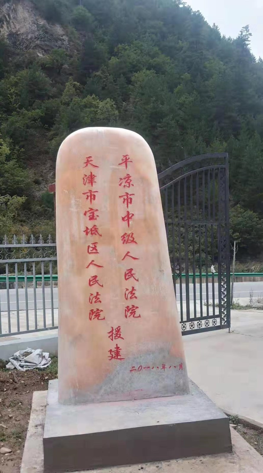 微信图片_20191009171323.jpg