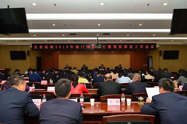 微信图片_20191010100240.jpg
