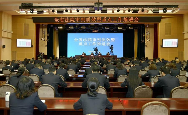 微信图片_20191017101617.jpg