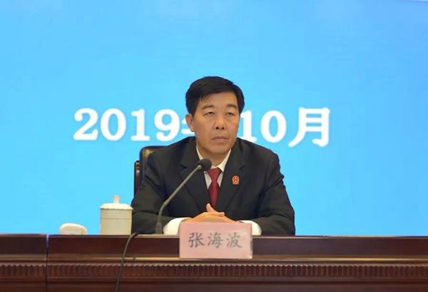 微信图片_20191017101919.jpg
