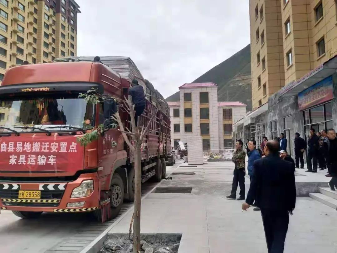 微信图片_20191019091514.jpg
