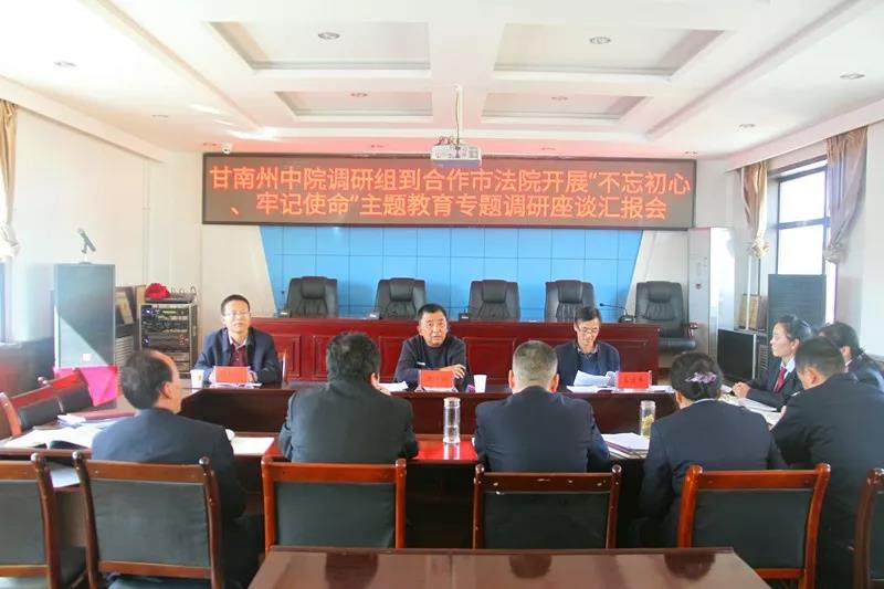 微信图片_20191019102338.jpg