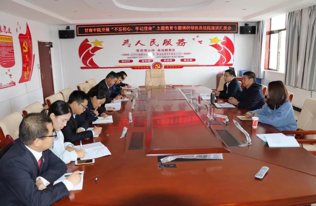 微信图片_20191023111838.jpg