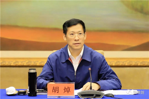 微信图片_20191030105750.jpg