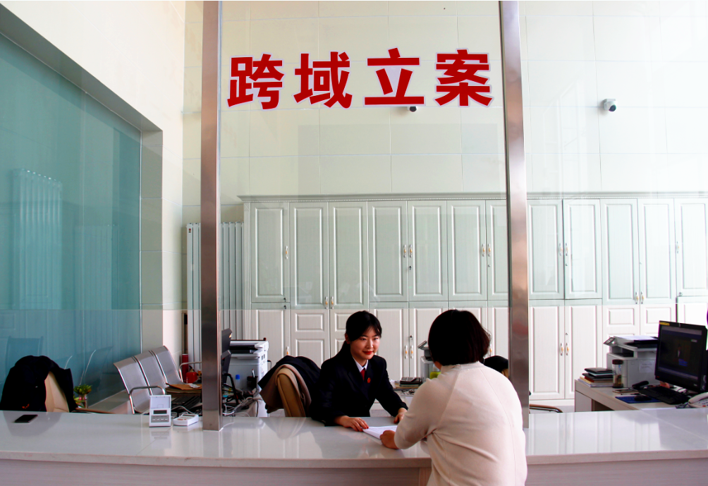 qq截图20191104153823_副本.png