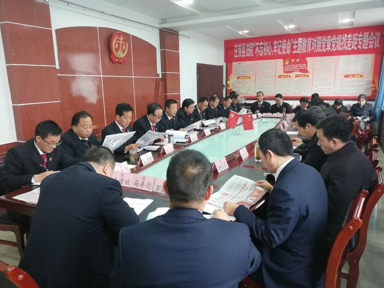 微信图片_20191106175519.jpg