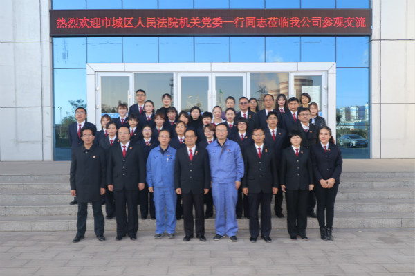 e39838cb25bdea90a574e580de2fcdb_meitu_1.jpg
