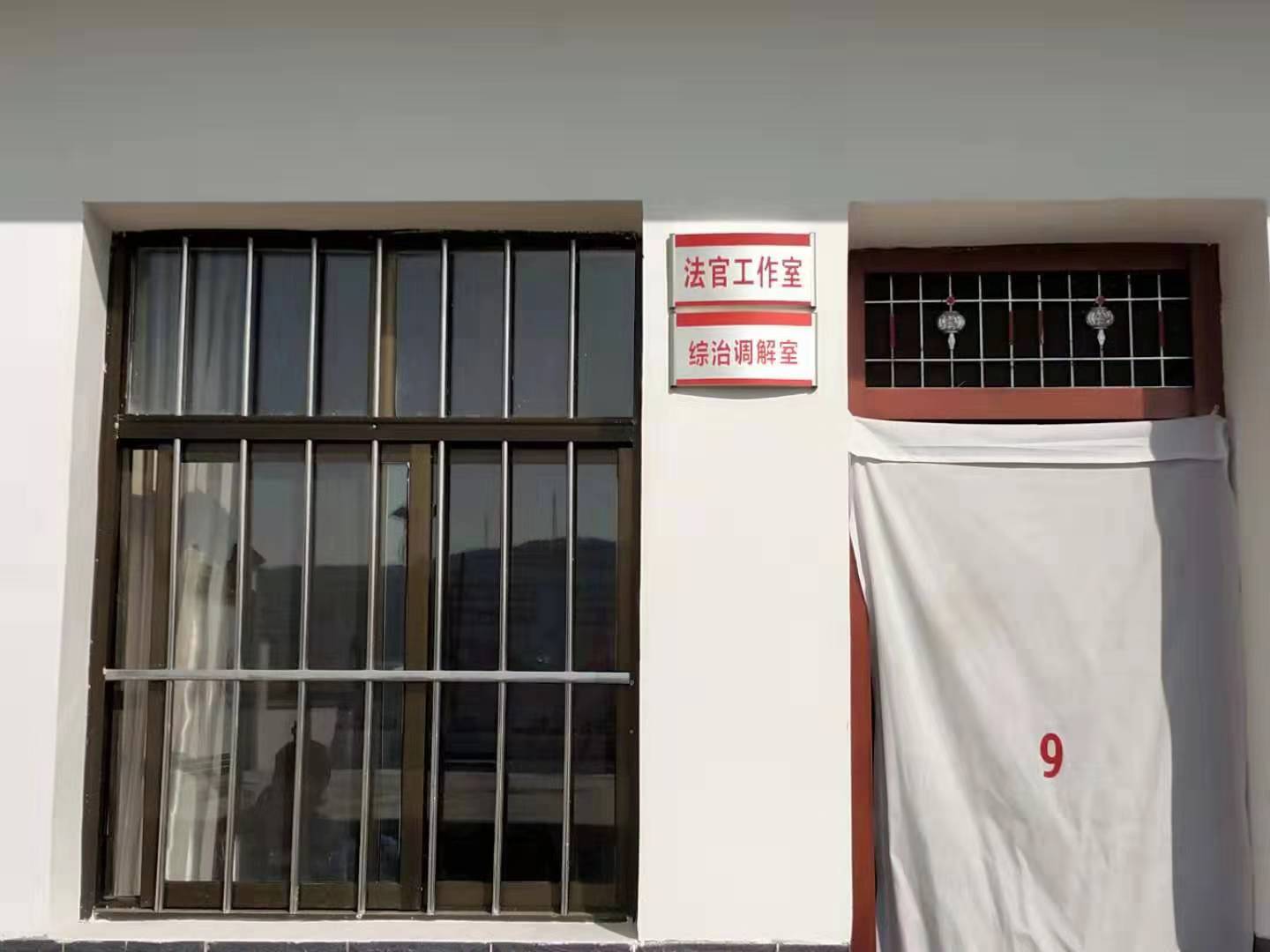 微信图片_20191111153657.jpg