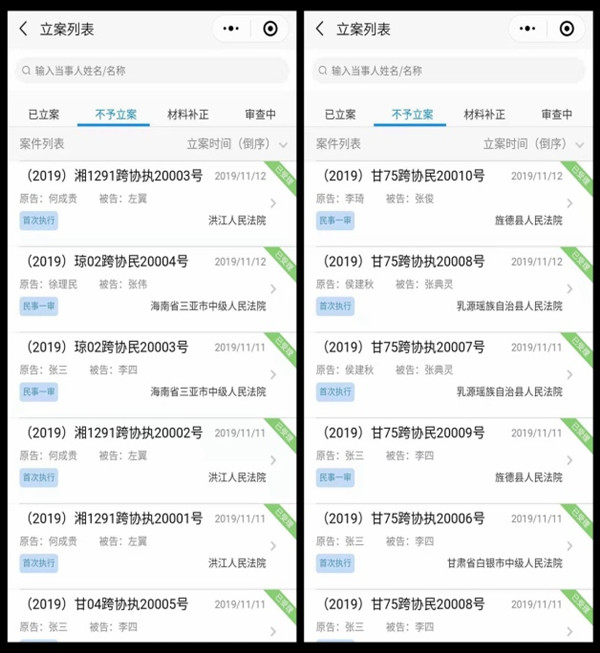 1_副本.jpg