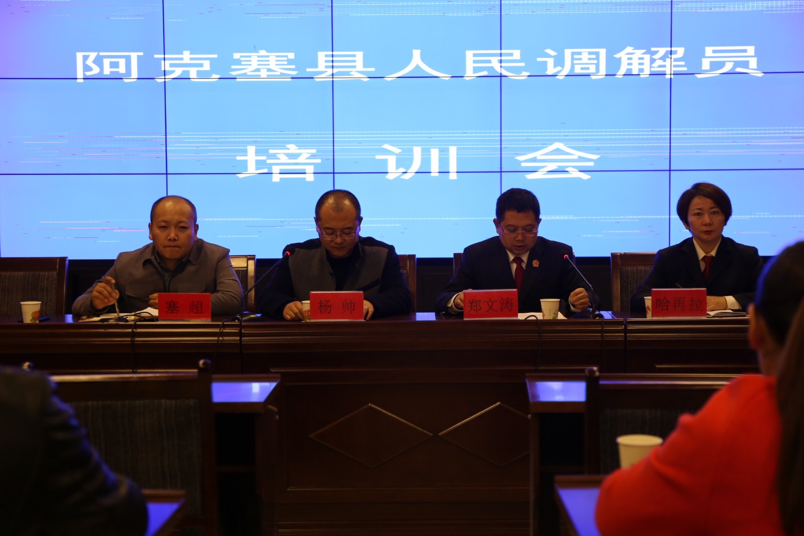 8Y0A3415_wps图片.JPG