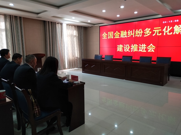 QQ图片20191120173601.jpg