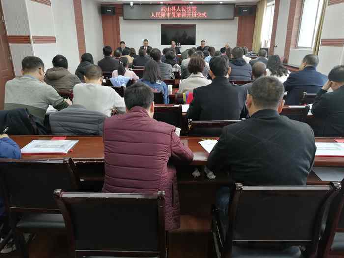 陪审员.jpg