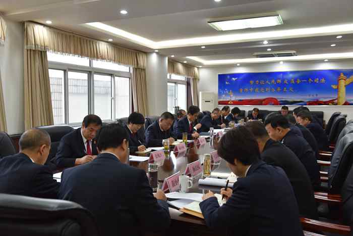 党组会2.jpg