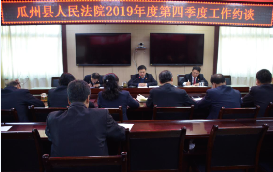 QQ截图20191202144954.png