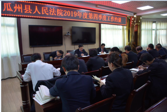 QQ截图20191202145010.png