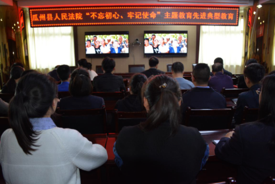 QQ截图20191203143346.png